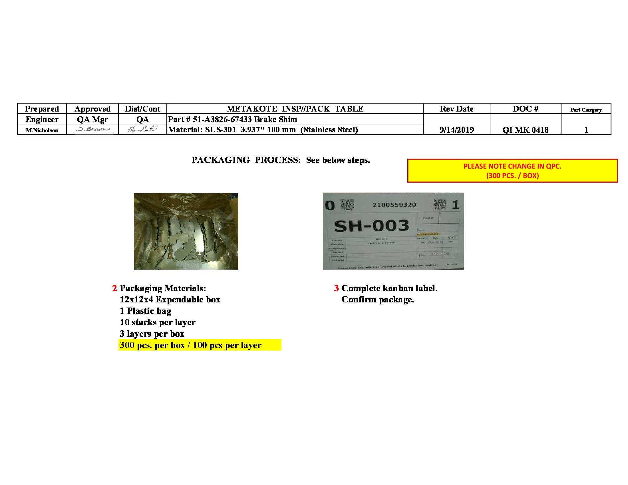 /docs/files/QI MK 0418 51-A3826-67433 (SH-003)(1568478741)[1].jpg